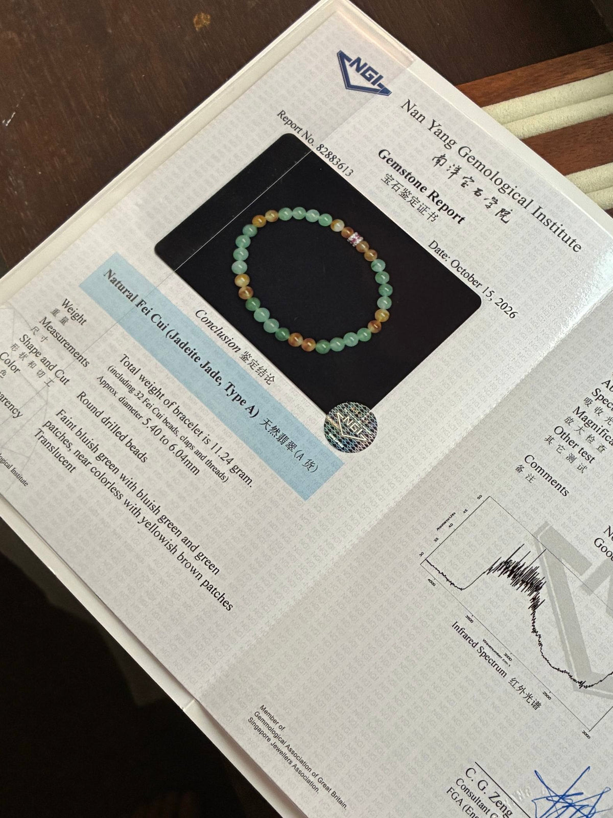 6.0mm Icy Jadeite Bracelet in Sunflower (Rare!)