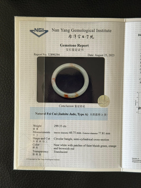 60.7mm Tricolor with Sajin and Red (Rare!)