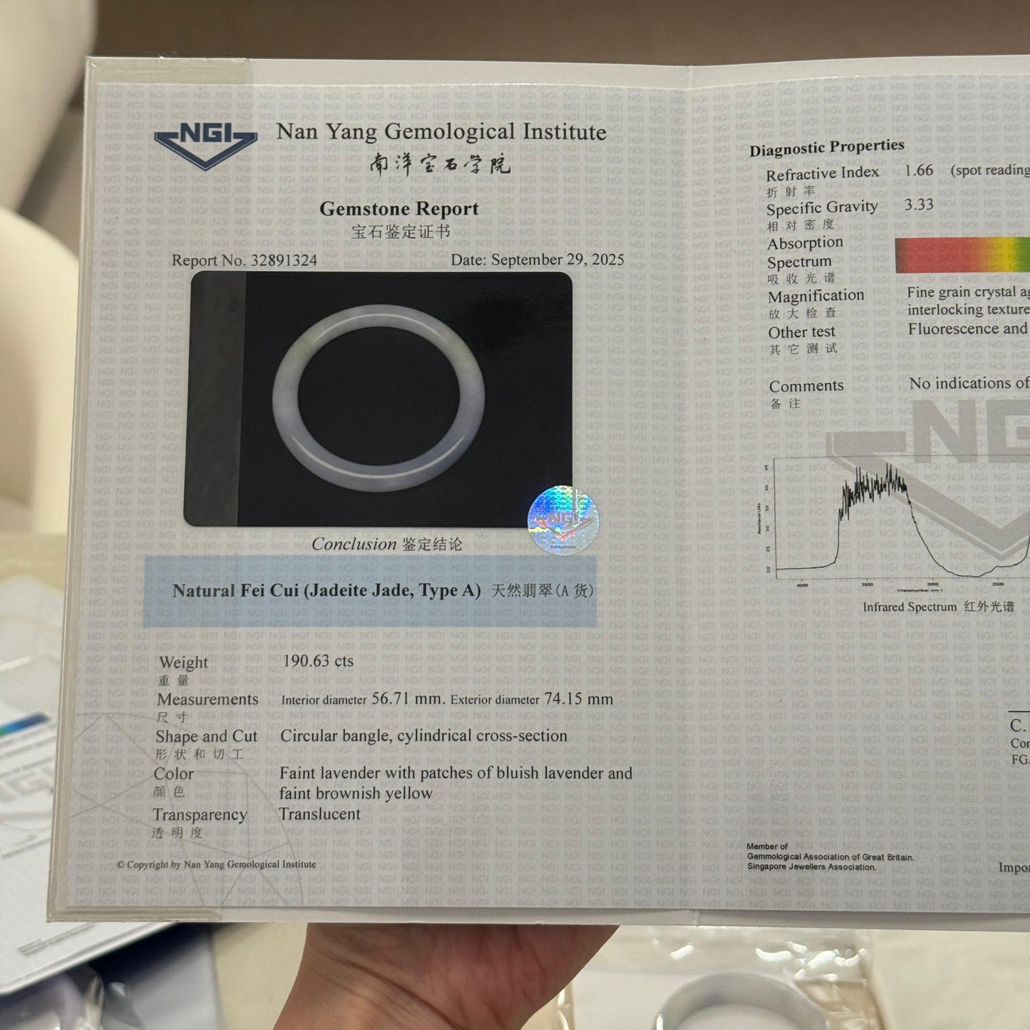 56.7mm Jelly Lavender with Daffodil Yellow