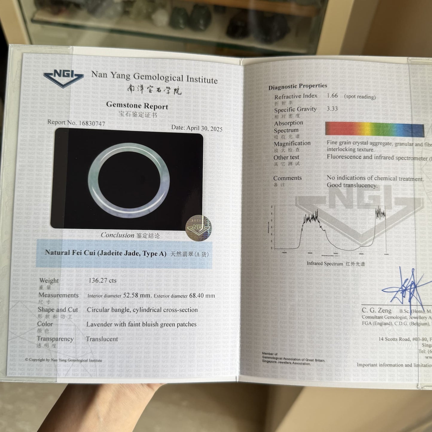 52.6mm Tricolor Lavender Turquoise Blue (Rare!)