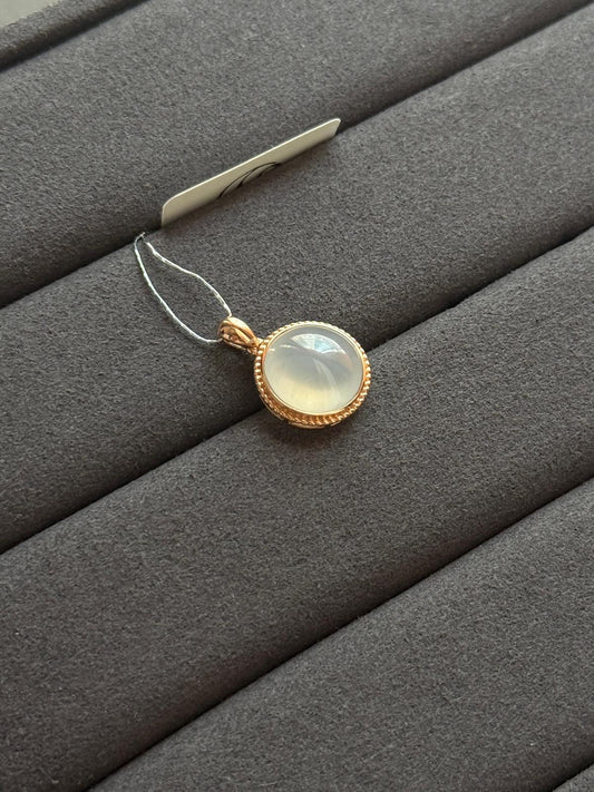 18K Lunar Glow Pendant in Rose Gold