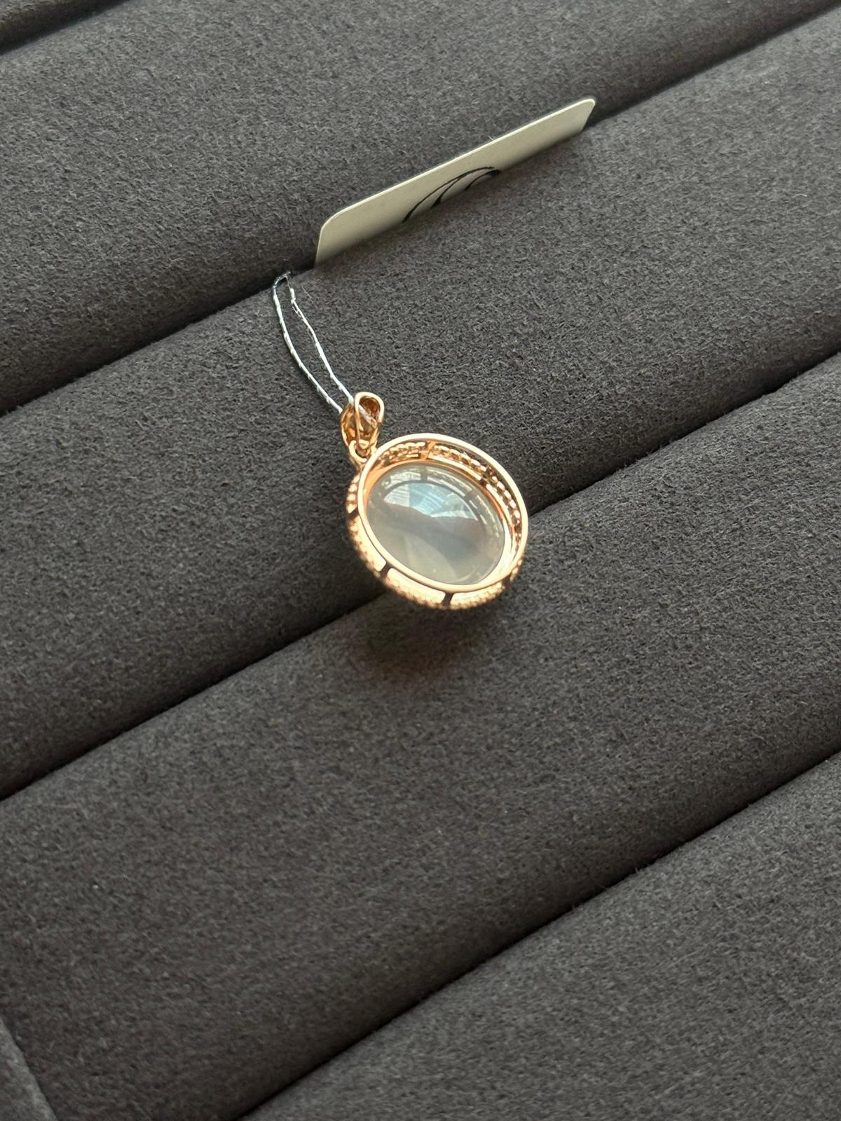 18K Lunar Glow Pendant in Rose Gold