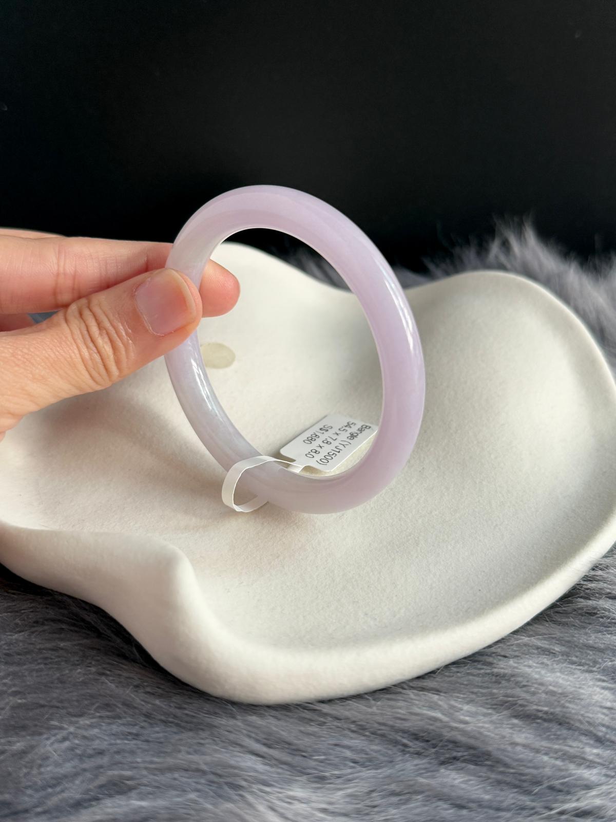 54.5mm Jelly Pink Lavender (Slim)