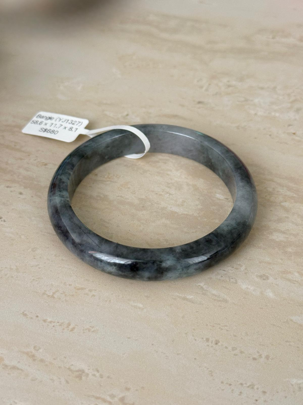 58.6mm Oily Wuji with Yellow
