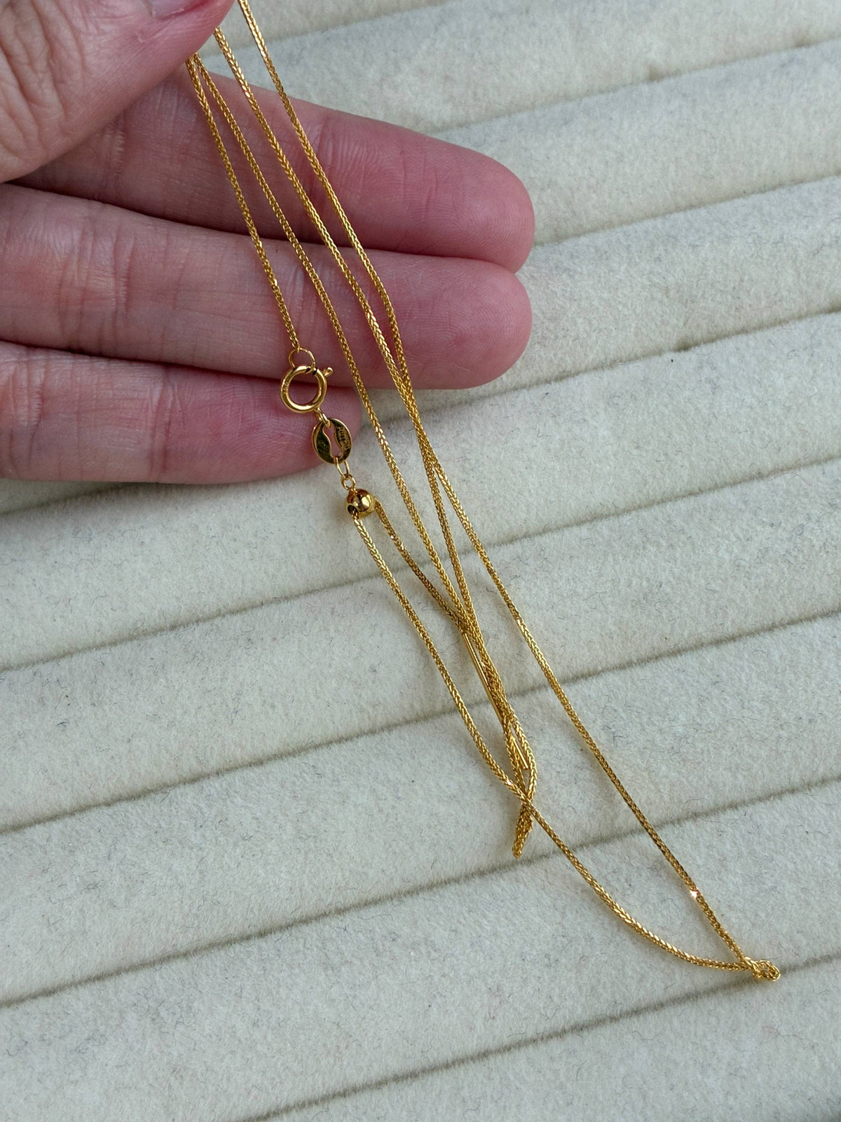 18K White / Yellow Gold Adjustable Slim Chain 45cm