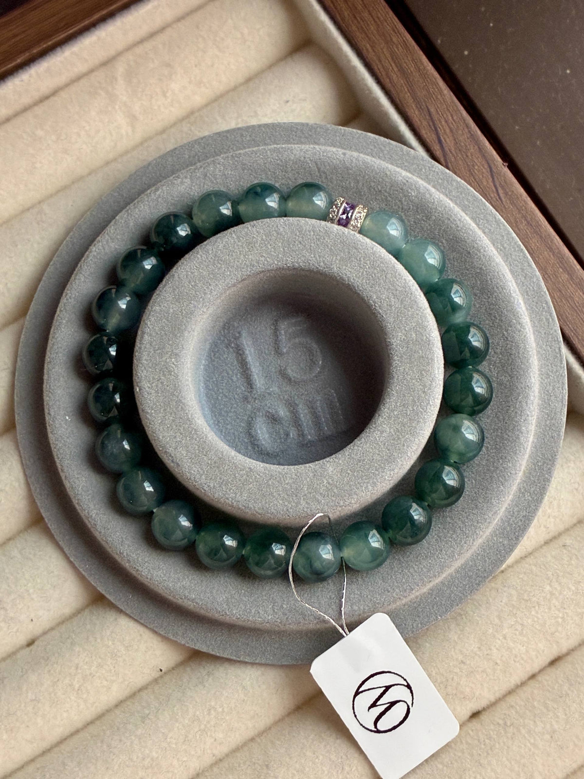 8.0mm Icy Oil Blue Ocean Jadeite Bracelet