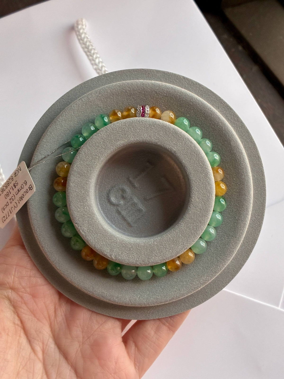 6.0mm Icy Jadeite Bracelet in Sunflower (Rare!)