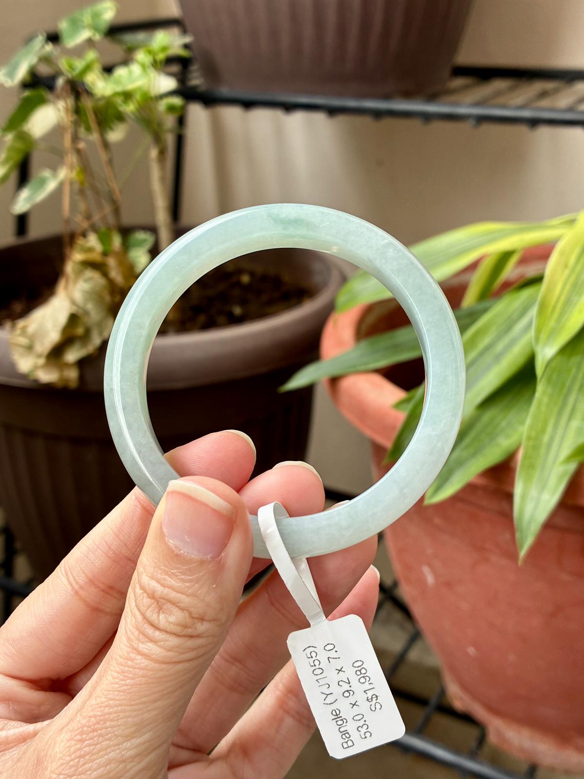 53.0mm Light Bluish Green (Slim)