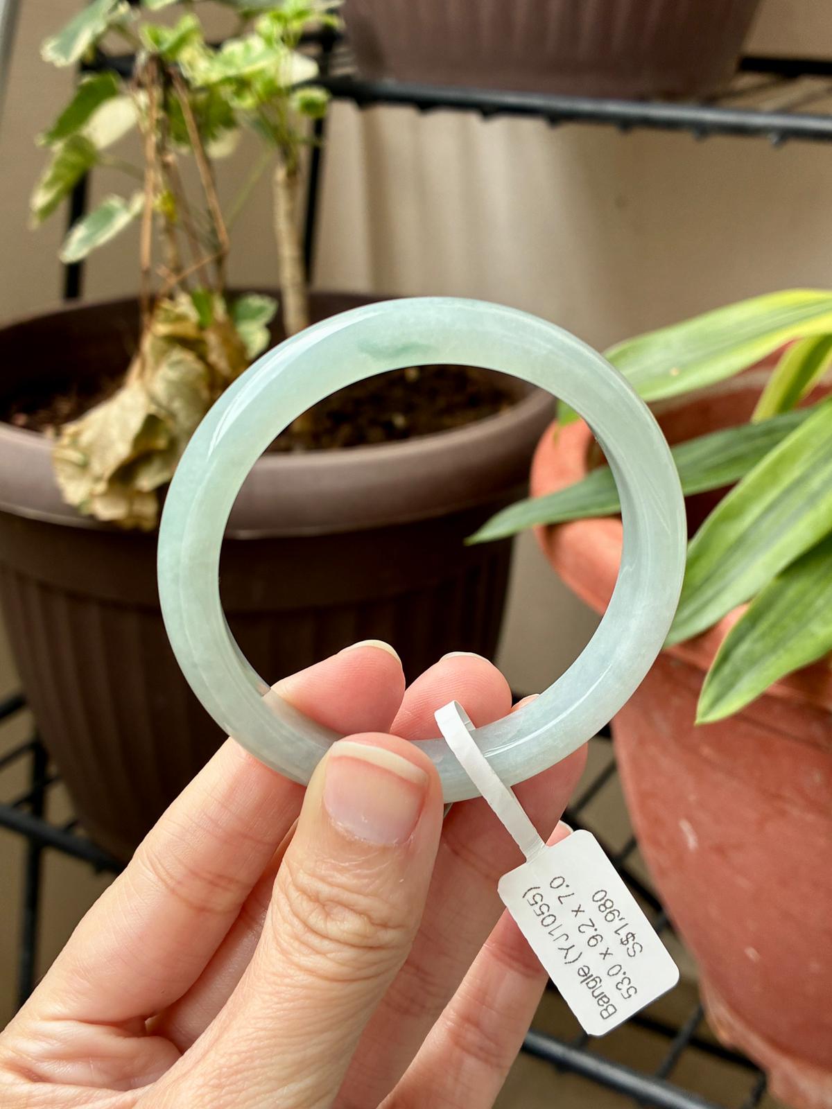 53.0mm Light Bluish Green (Slim)