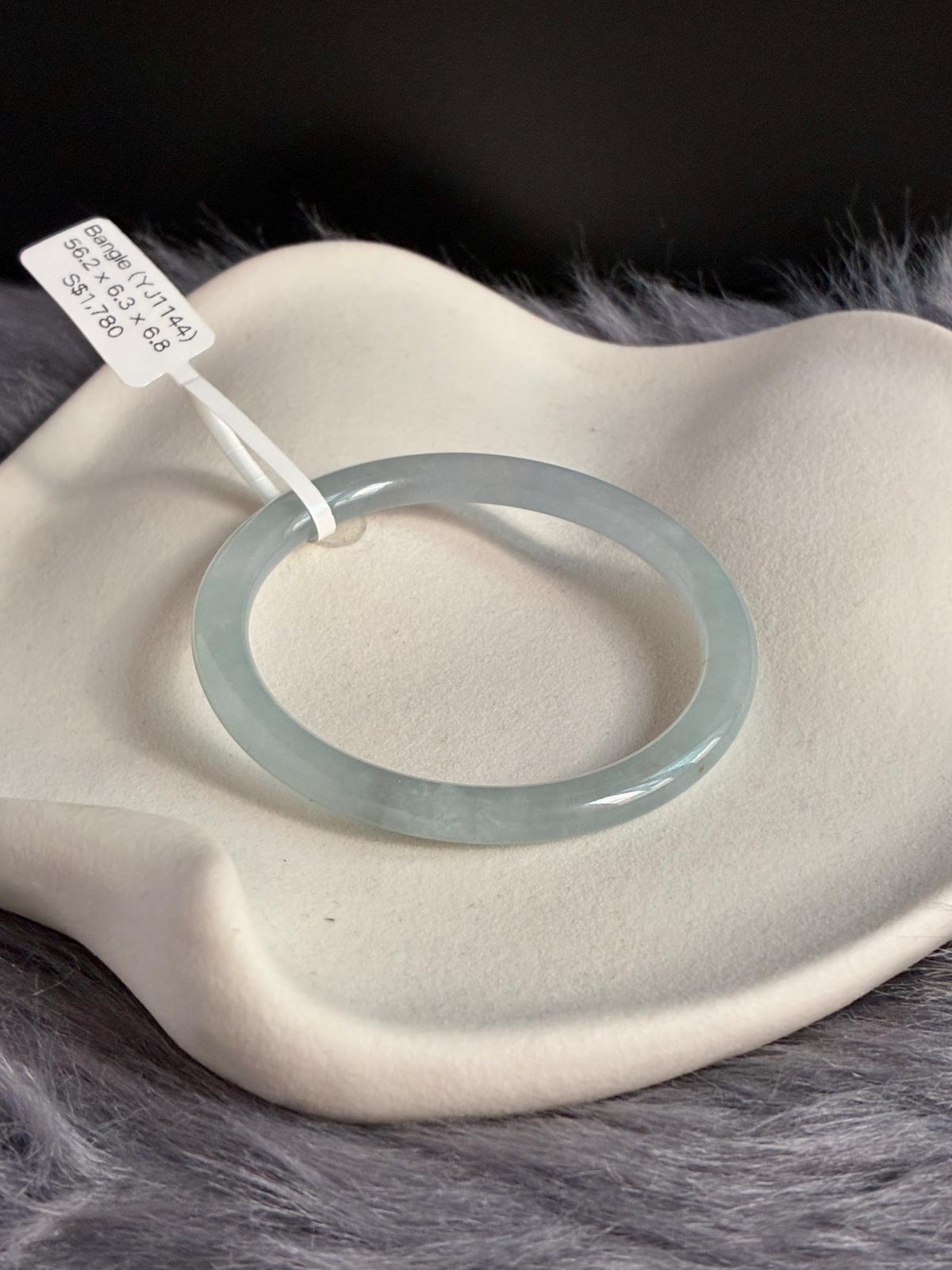 56.2mm Icy Aqua Blue (Slim)