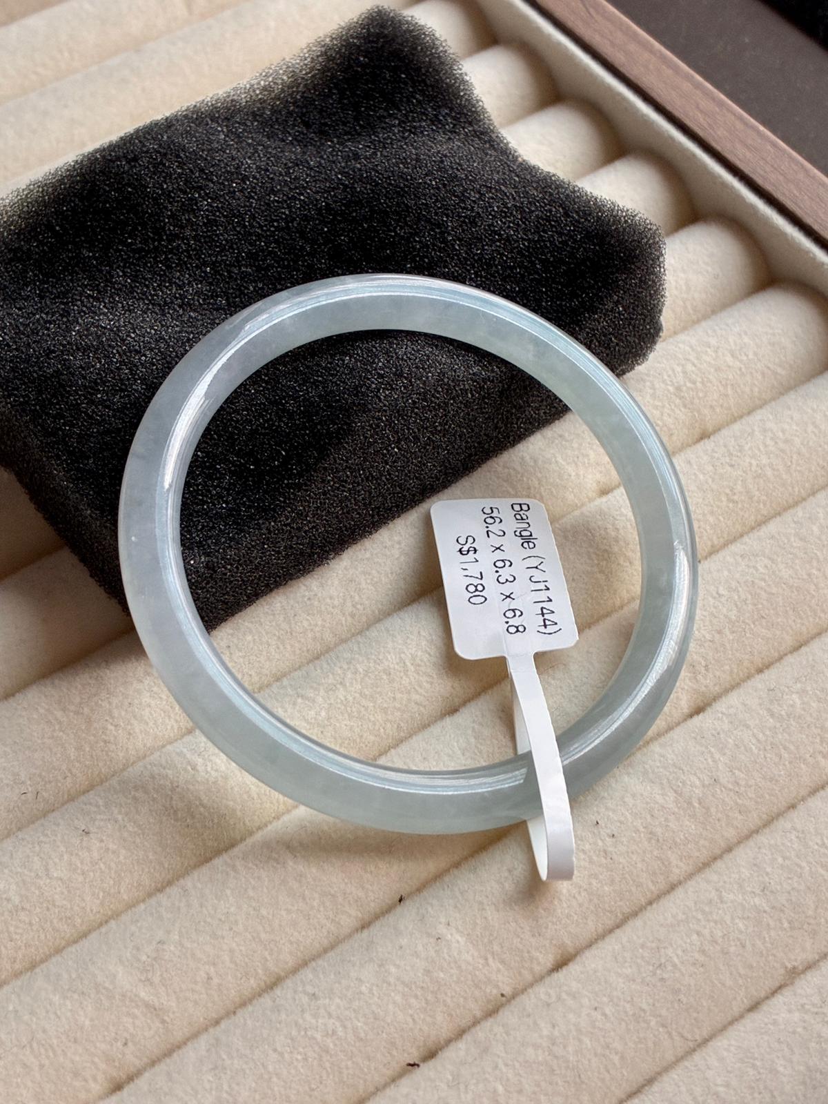 56.2mm Icy Aqua Blue (Slim)