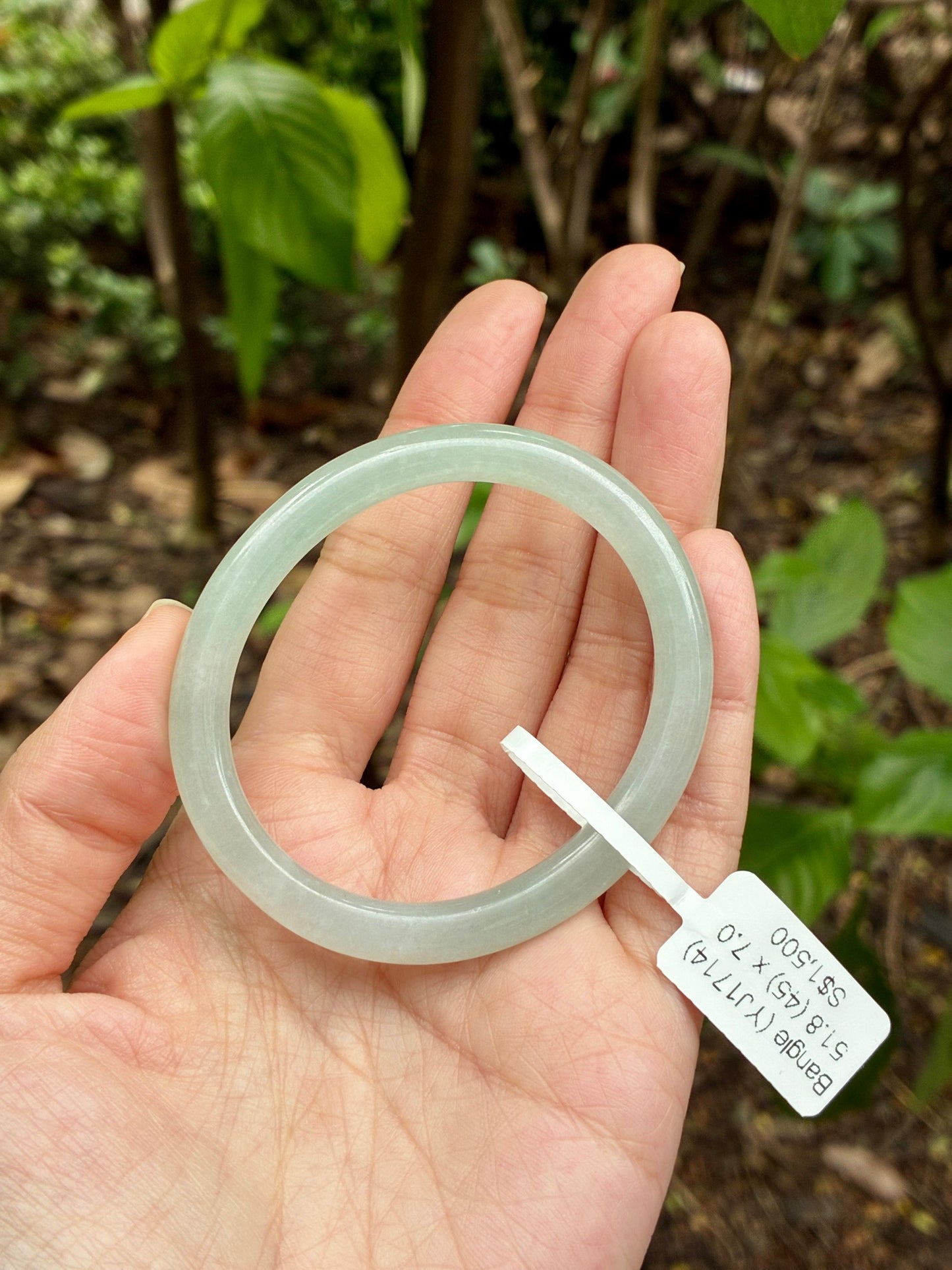 51.8mm Icy Faint Mint Mini Oval
