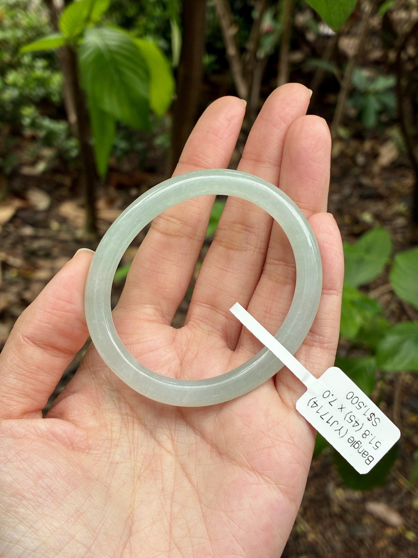 51.8mm Icy Faint Mint Mini Oval