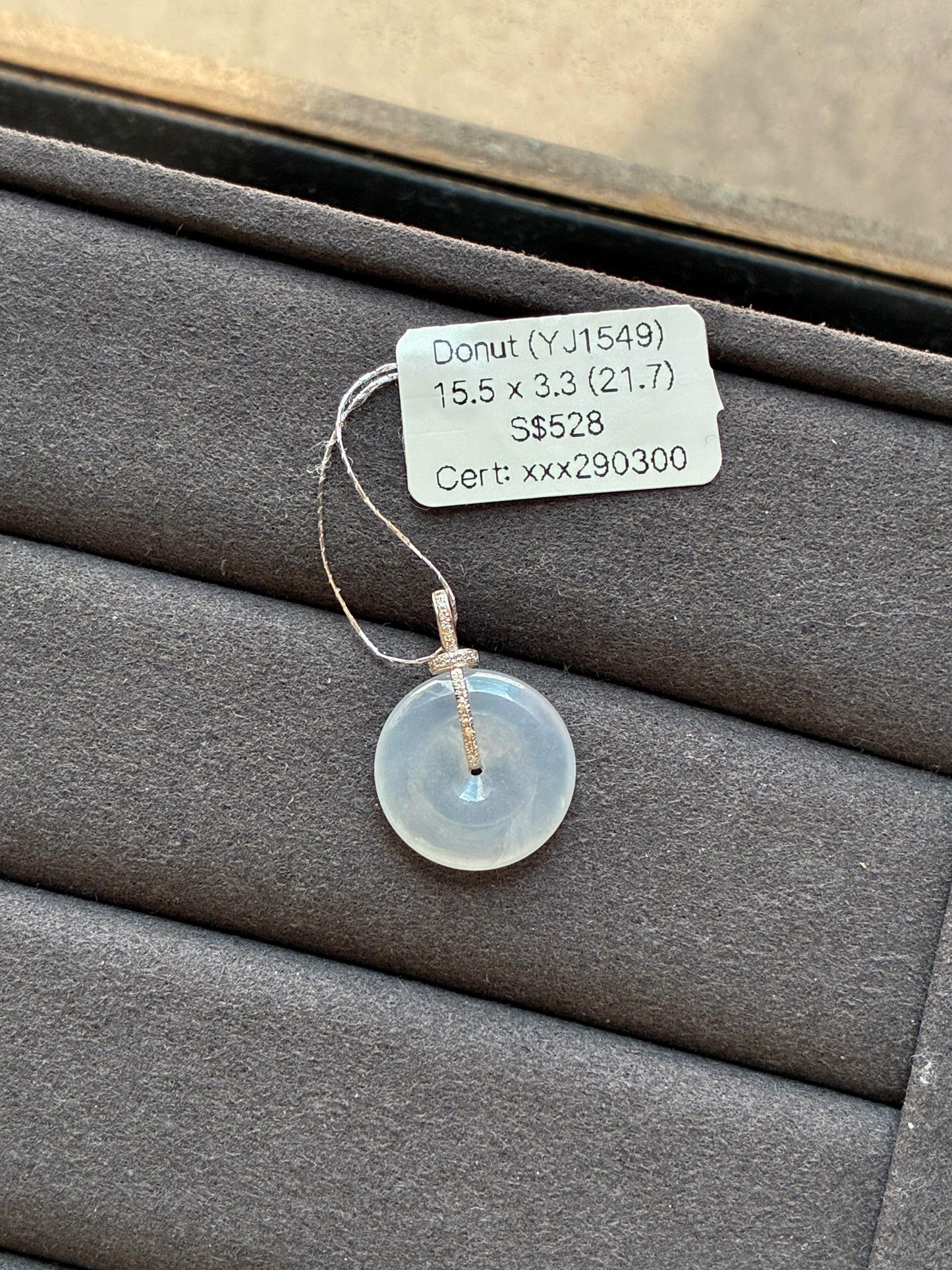 18K Waxy Colorless Donut Pendant