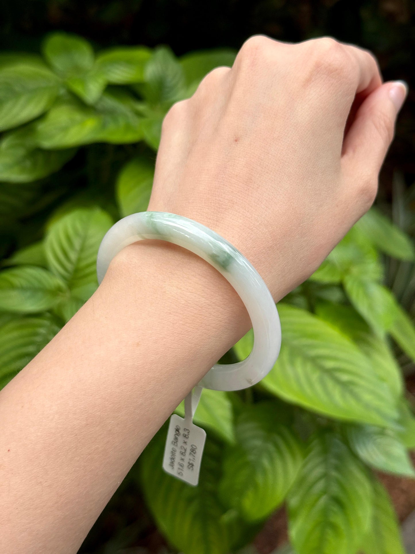 51.3mm Icy Snow White with Green