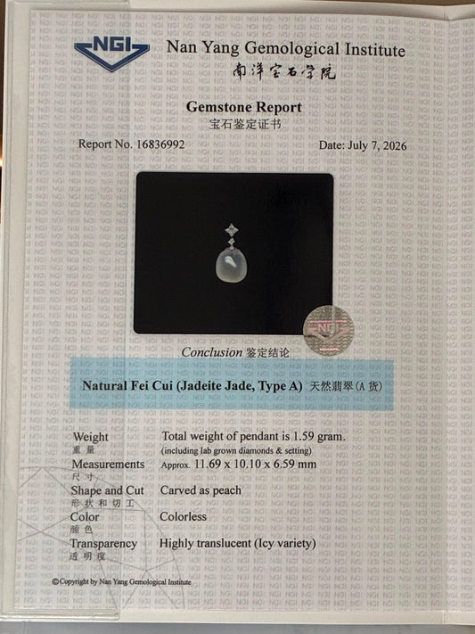 18K Glowy Star Peach Pendant (Icy Variety!)