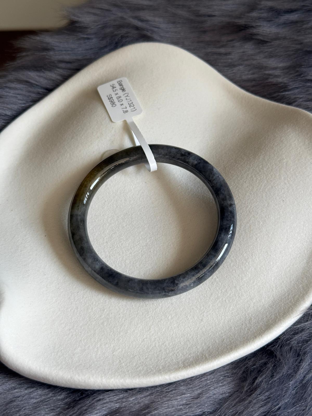 54.5mm Oily Wuji with Yellow (Rare!)