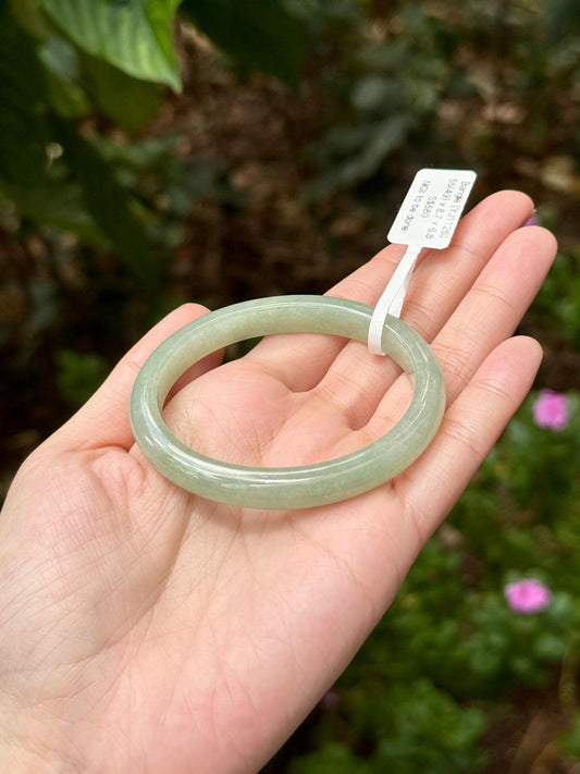 55.2mm Intense Bluish Green (Oval)